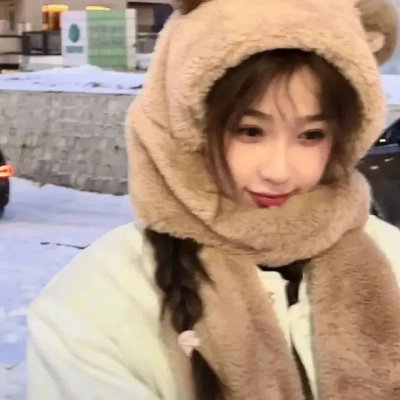 是,大臣第三季